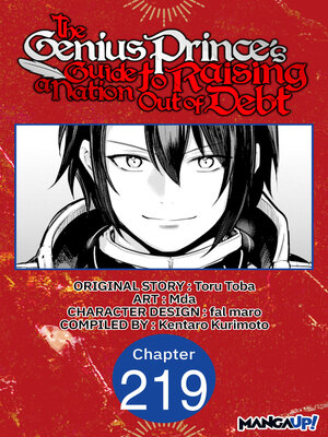 cover image of The Genius Prince's Guide to Raising a Nation Out of Debt, Chapter 219